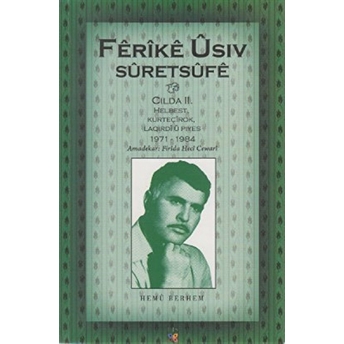 Ferike Usiv Suretsufe