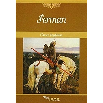 Ferman