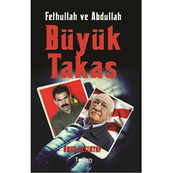 Fethullah Ve Abdullah Büyük Takas Ömer Altıntop