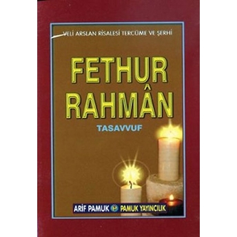 Fethur Rahman (Tasavvuf-025/P12)-Şeyh Raslan Dımişki