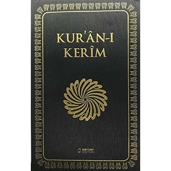 Feyzü'L Furkan Kur'An-I Kerim ( Karton Kapak Sadece Mushaf 4 Farklı Renkte) Cep Boy H. Tahsin Feyizli