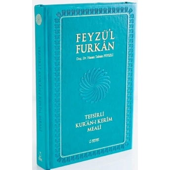 Feyzü'L Furkan Kur'An-I Kerim Ve Tefsirli Meali (Büyük Boy) Ciltli Hasan Tahsin Feyizli