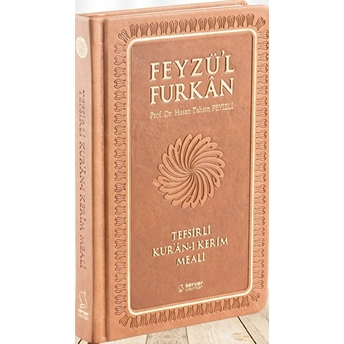 Feyzü'l Furkan Tefsirli Kur'an-I Kerim Meali - Orta Boy - (Sert Cilt) Hasan Tahsin Feyizli