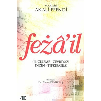 Feza’il