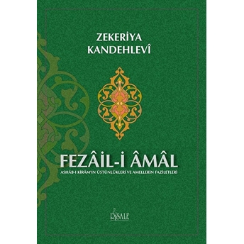 Fezail-I Amal Zekeriya Kandehlevi