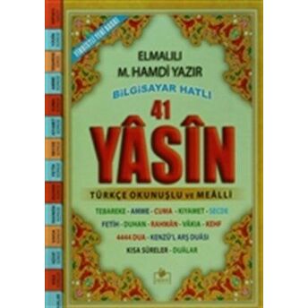 Fihristli 41 Yasin Bilgisayar Hatlı Türkçe Okunuşlu Ve Mealli (Cami Boy) (Kod: Yasin001) Elmalılı Muhammed Hamdi Yazır