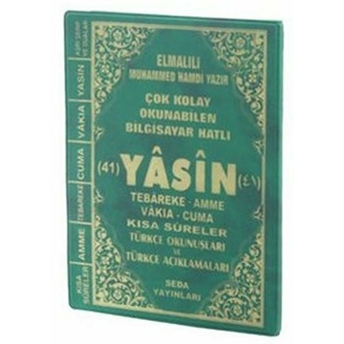 Fihristli Yasin Tebareke Amme Vakıa Cuma Türkçe Okunuş Ve Mealli (Çanta Boy, Kod:142) Ciltli Elmalılı Muhammed Hamdi Yazır