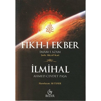 Fıkh-I Ekber - Ilmihal Ahmed Cevdet Paşa, Imam-I Azam Ebu Hanife