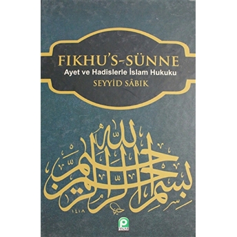 Fıkhu'S-Sünne Cilt: 2 Ciltli Seyyid Sabık