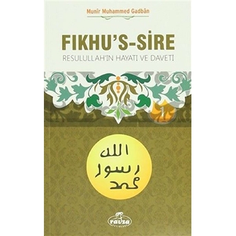 Fıkhu's-S Sire (2 Kitap Takım)