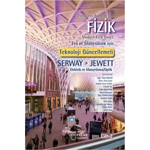 Fizik 2. Cilt