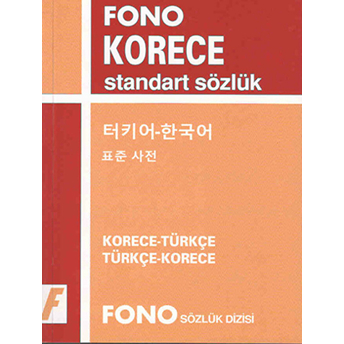 Fono Korece Standart Sözlük Kolektif