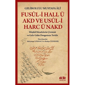 Fusûl-I Hall Ü Akd Ve Usûl-I Harc Ü Nakd Kolektif