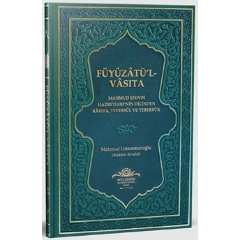 Füyuzatül Vasıta (Lacivert, Yeşil, Kahverengi, Fuşya, Gri)