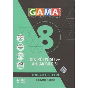 Gama Okul Yayınları 8. Sınıf Din Kültürü Ve Ahlak Bilgisi Tekrar Testleri Komisyon