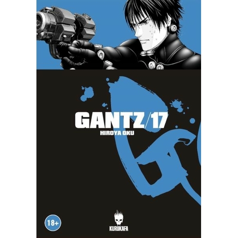 Gantz 17 Hiroya Oku