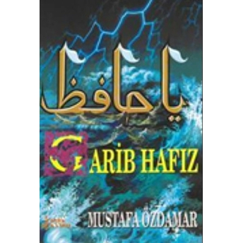 Garib Hafız Mustafa Özdamar