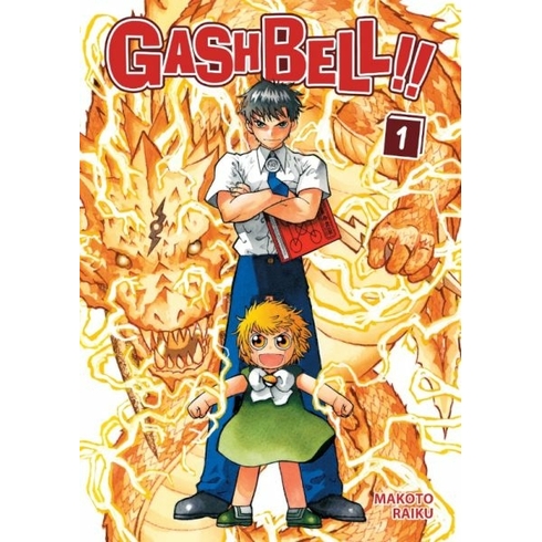 Gash Bell 1 Makoto Raiku