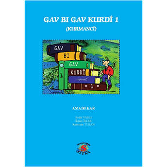 Gav Bi Gav Kurdi 1 - Kurmanci