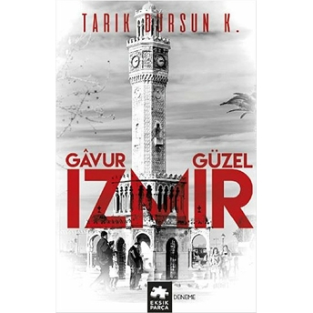 Gavur Güzel Izmir