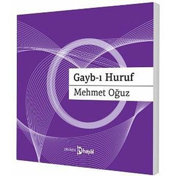 Gayb-I Huruf Mehmet Oğuz