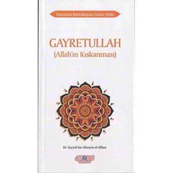 Gayretullah