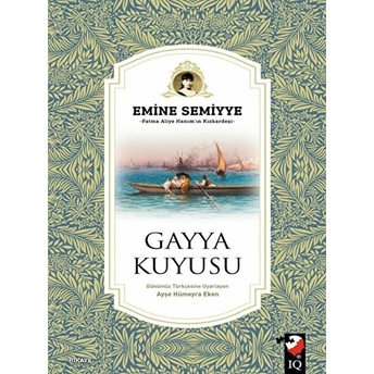 Gayya Kuyusu Kolektif