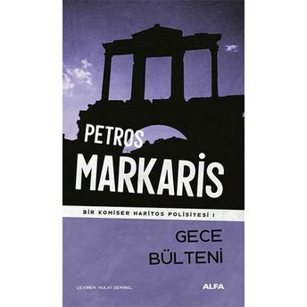 Gece Bülteni Petros Markaris