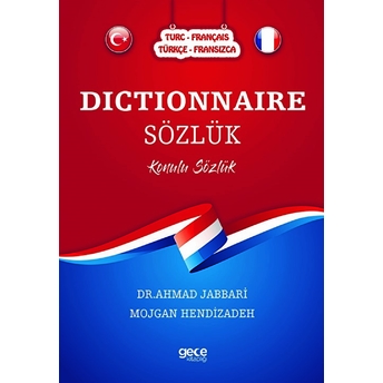 Gece Kitaplığı Dictionnaire Sözlük (Türkçe-Fransızca/Turc-Français)