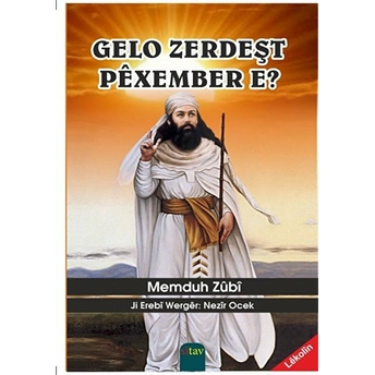 Gelo Zerdeşt Pexember E?