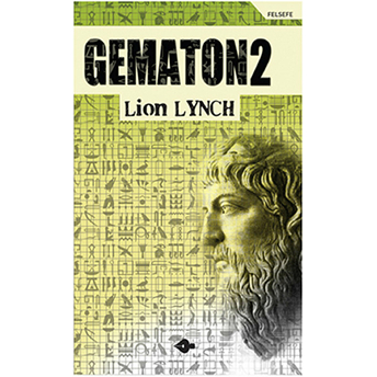 Gematon 2