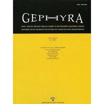 Gephyra Sayı 12 / Volume 12 - 2015 Ciltli Kolektif