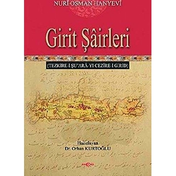 Girit Şairleri Nuri Osman Hanyevi