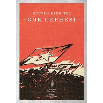 Gök Cephesi - Cemal Süreya