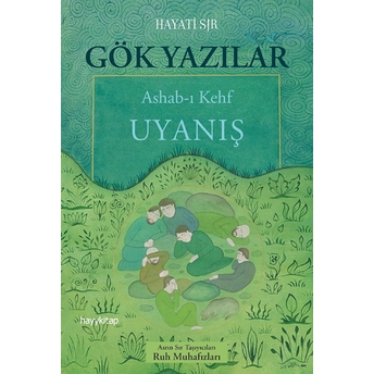 Gök Yazılar Hayati Sır