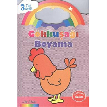 Gökkuşağı Boyama : Lila Kitap