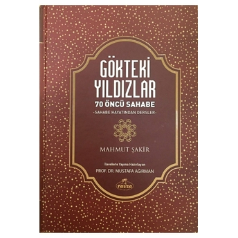 Gökteki Yıldızlar Ciltli Mahmud Şakir