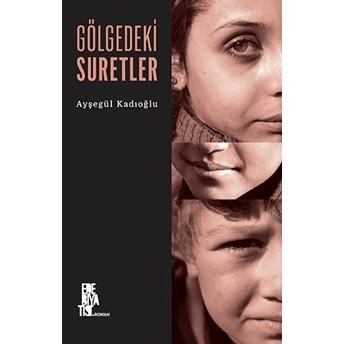 Gölgedeki Suretler Kolektif