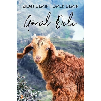 Gönül Dili - Zilan Demir – Ömer Demir