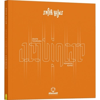 Grafik Tasarımda Ambigram Refik Yalur