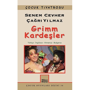 Grimm Kardeşler - Çağrı Yılmaz