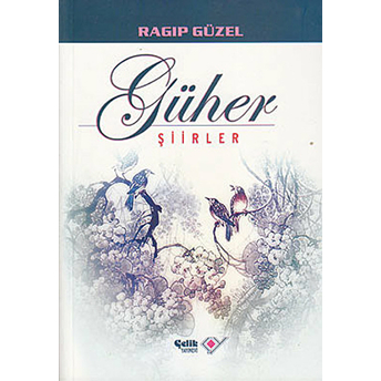 Güher