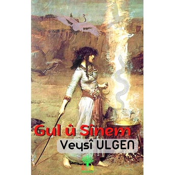 Gül Ü Sinem Veysi Ülgen