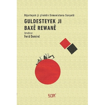 Guldesteyek Ji Baxê Rewanê (Kürtçe) - Ferid Demirel