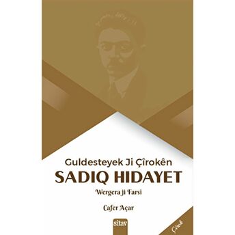 Guldesteyek Ji Çiroken