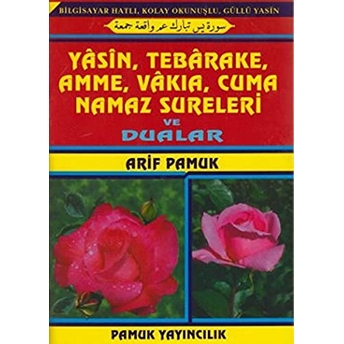 Güllü Yasin / Bilgisayar Hatlı 4 Renkli Rahle Boy (Yas-048/P14) (Kuşe Kağıt) Arif Pamuk