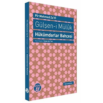 Gülşen-I Müluk Hükümdarlar Bahçesi Pir Mehmed Za'ifi