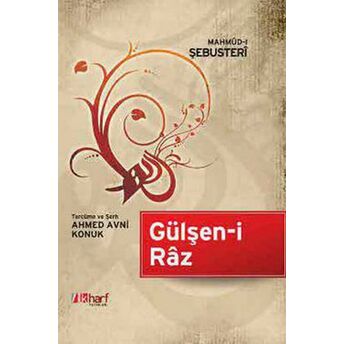 Gülşen-I Raz Mahmud-I Şebusteri