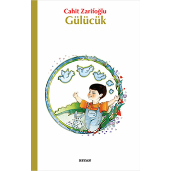 Gülücük Cahit Zarifoğlu