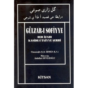 Gülzar-I Sofiyye - Kolektif